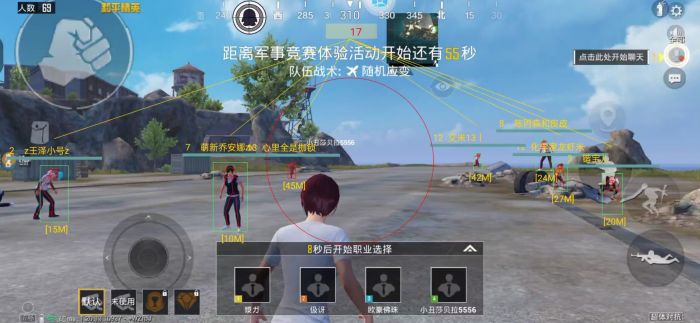和平精英外挂怎么举报群（和平精英外挂举报该怎么举报）